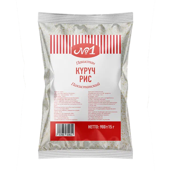 Рис №1 Пакистанский 900г PL1