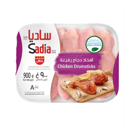 Sadia Chicken Drumstick
