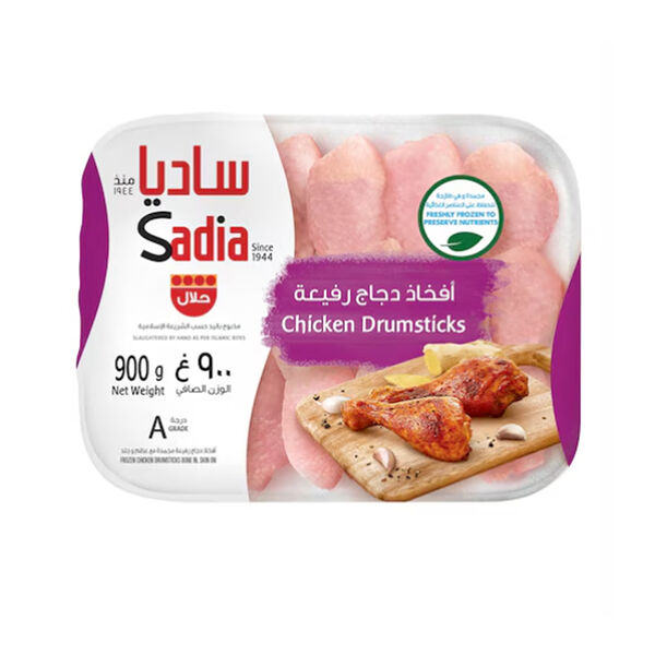 Sadia Chicken Drumstick