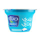 Nadec Greek Yogurt Plain
