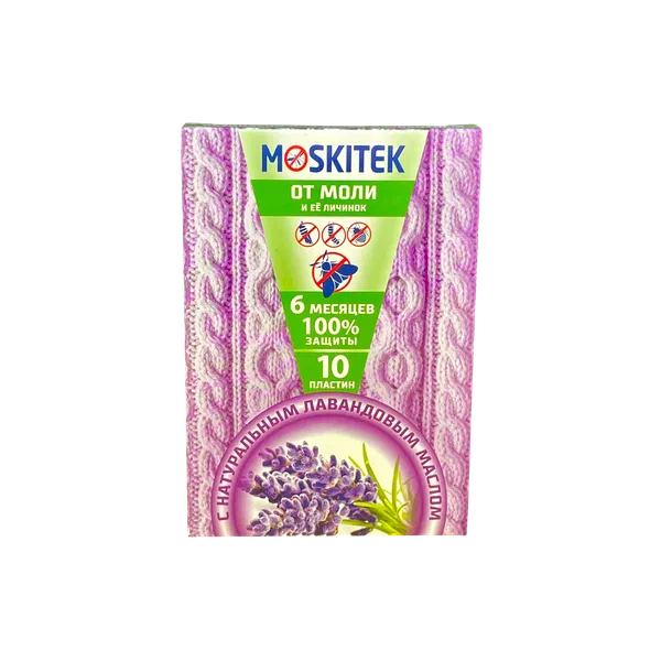 Пластины от моли Moskitek лаванда 10шт