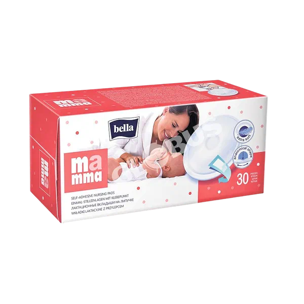 Вкладыши лактационные Bella 30шт