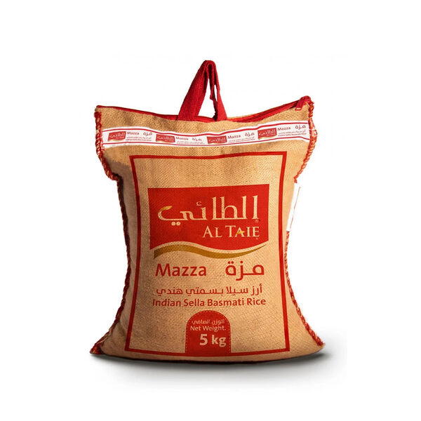 Altaie Muzza Rice 5Kg