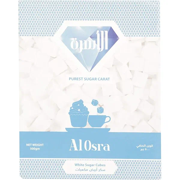 AL OSRA PREMIUM PURE WHITE SUGAR CUBES 500G PACK