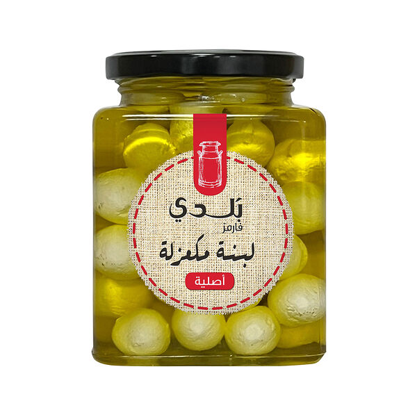 Balade Labneh Ball With Olive Oil 500Gm