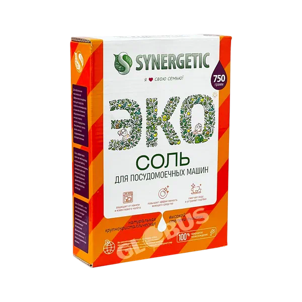 Соль д/посудомоечных машин Synergetic 750г