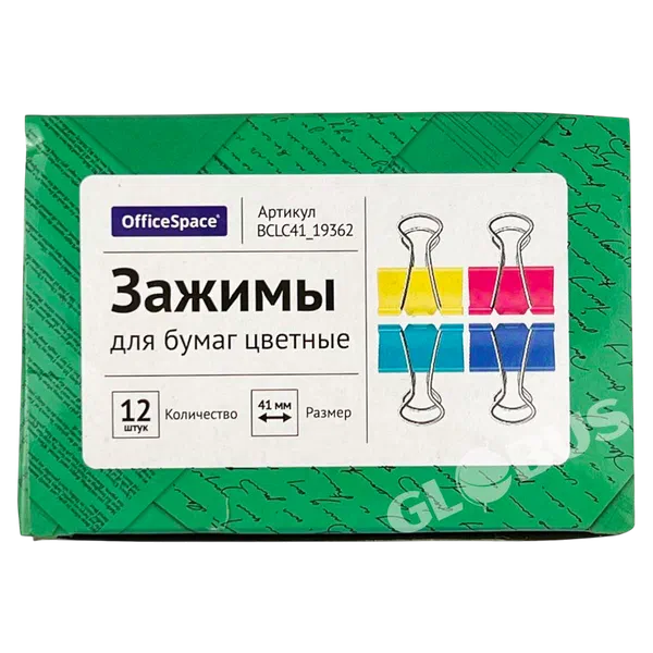 Биндер OfficeSpace д/бумаг 41мм 12шт цв BCLC41_19362 РЦ РФ