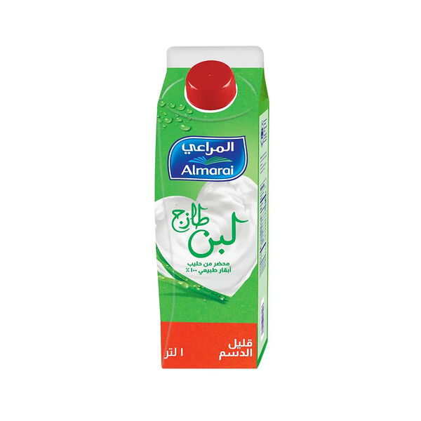 المراعي لبن طازج قليل الدسم