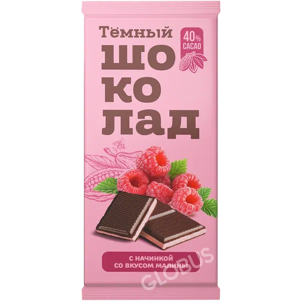 Шоколад Карамелия темный со вкус/малины 80г