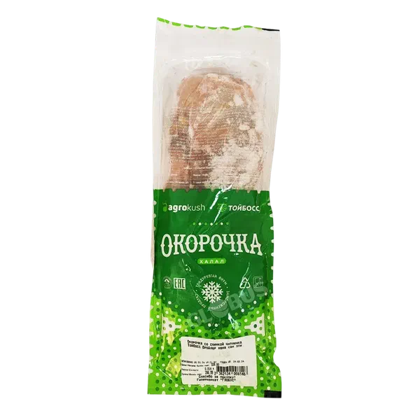 Окорочка со спинкой цыпленка бройлера Тойбосс подл зам. вес