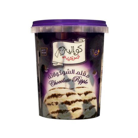 Kwality Ice Cream Choco Ripple 500Gm