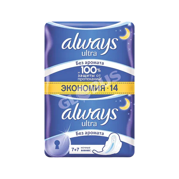 P&G Always Ultra night гиг Төшөмөлөрү 14д