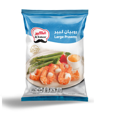 Alkabeer Prawnslarge