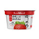 Balade Greek Yogurt Low Fat Strawberry 180Gm