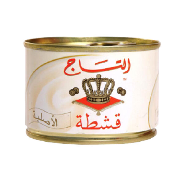 Golden Crown Cream Plain