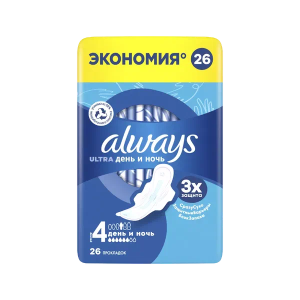 P&G Always Ultra Day&Night Quatro гиг төшөмө 26шт