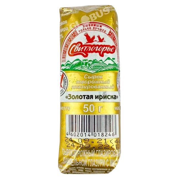 Сырок Свитлогорье Золотая Ириска твор глаз карам.50г