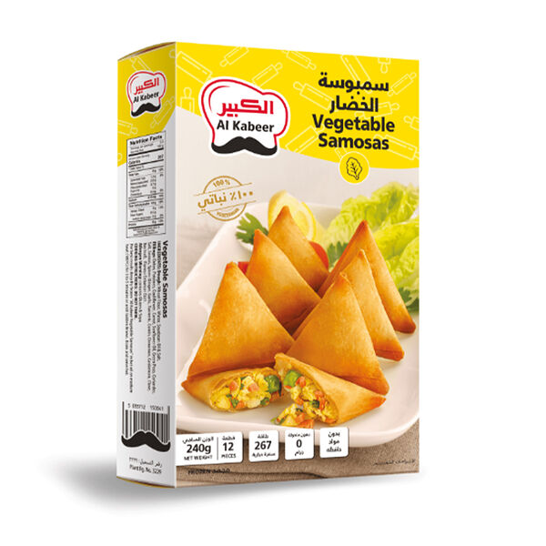 Alkabeer Veg.Samosa