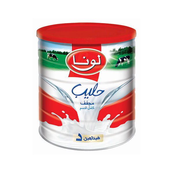 لوناحليب بودرة كامل الدسم
