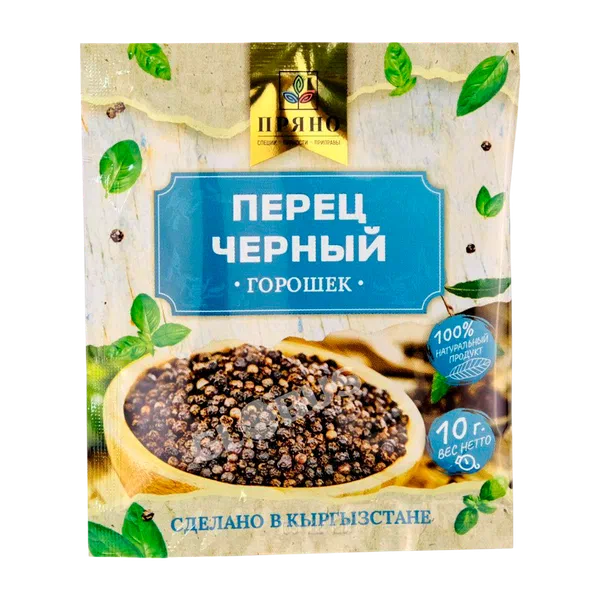 Перец Пряно черн. горошек 10г