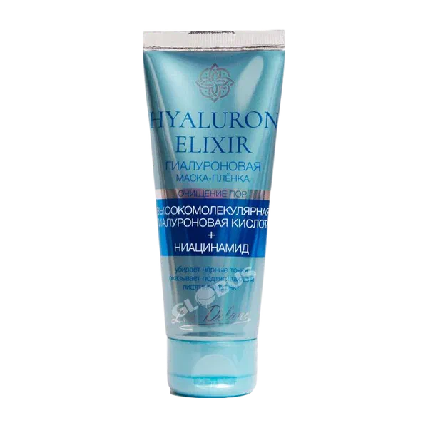 Бет үчүн маска-пленка Hyaluron Elixir 75г