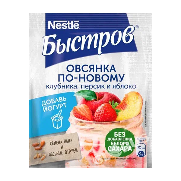 Каша Быстров овсян микс клуб/перс./ябл. 35г