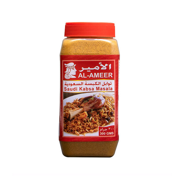 Alameer Saudi Kabsa Masala