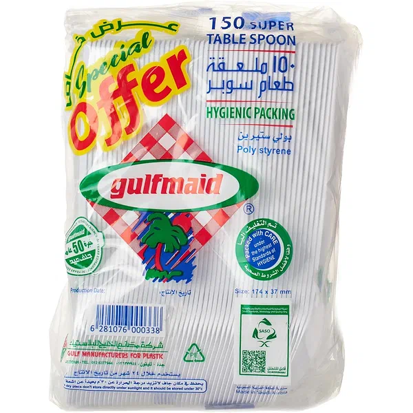 GULFMAID TRADITIONAL DISPOSABLE TABLE SPOONS 50-PIECE PACK