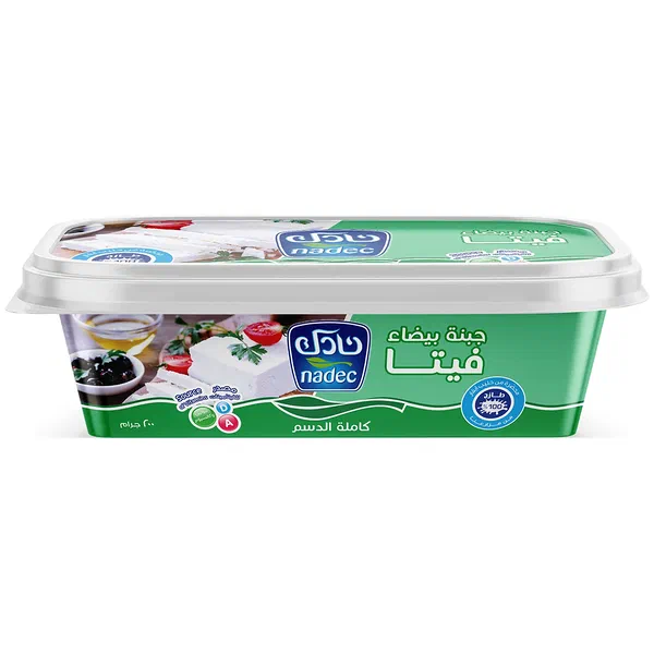 NADEC WHITE FETA CHEESE LOW SALT HEALTHY OPTION 200G