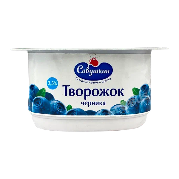 Творожная паста Савушкин черника 3,5% 120г РЦ