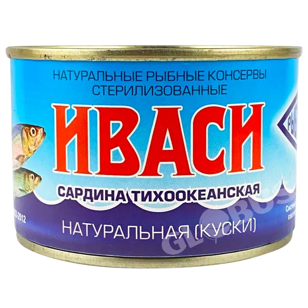 Сардина Иваси Рыбпромпродукт натуральная 250г ж/б РЦ