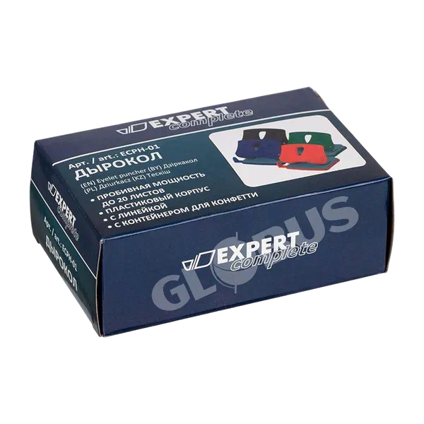 Дырокол Expert Complete пластик 20л ECPH-01 БЦ