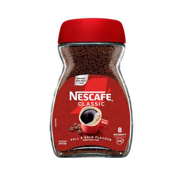 Nescafe Classic Jar 47.5Gm