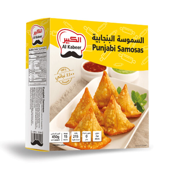 Al Kabeer Samosas Punjabi