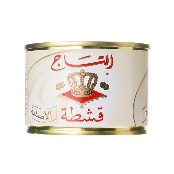 Golden Crown Cream Plain