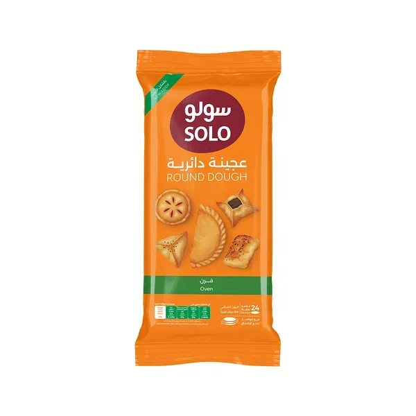 SOLO SMALL SIZED SAMBUSA PASTRY LEAVES FOR FILLING 360G