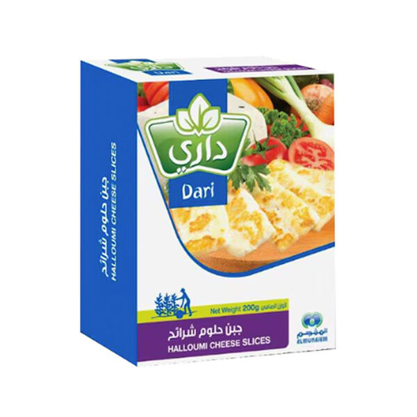 Christis Halloumi Cheese Burger Slice 200 Gm