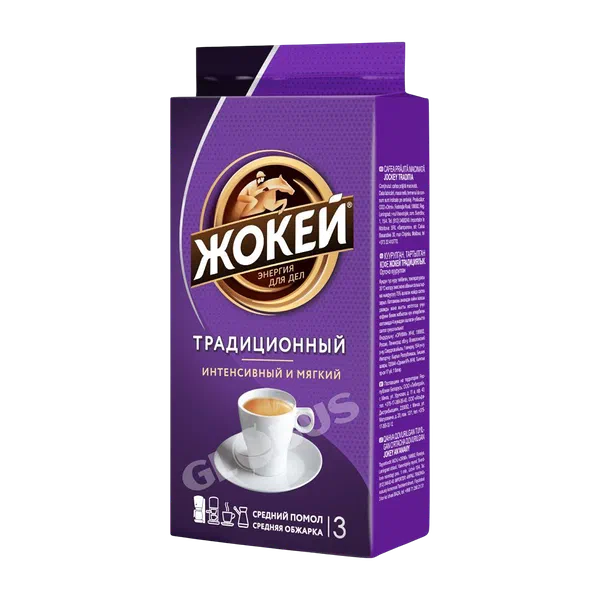 Кофе Жокей Традиц. молот. 250г м/уп