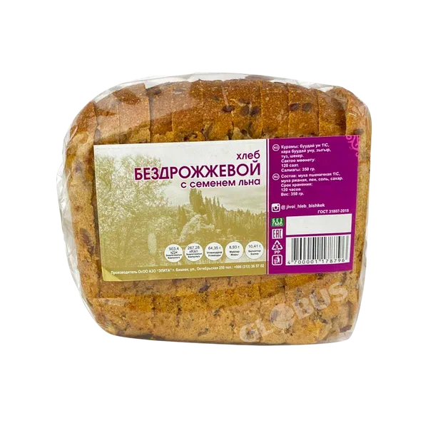 Хлеб Элита Живой бездрожжевой с семенами льна 350г АЗО-Элита