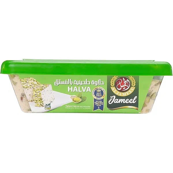 AL JAMEEL PREMIUM PISTACHIO HALAVA AUTHENTIC TAHINI SWEET 500G