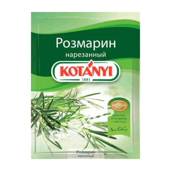 Приправа Kotanyi розмарин нарезан. 15г