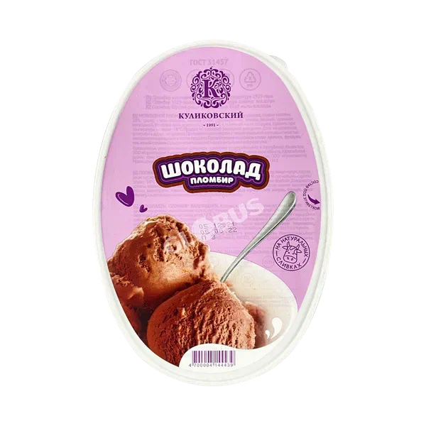 Мороженое Куликовский Шок.пломбир 400г пл/к