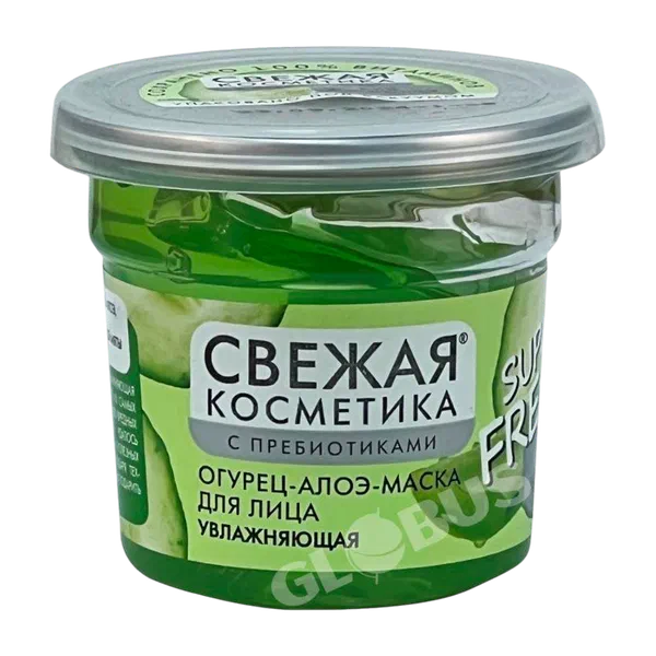 Маска д/лица Свежая косметика огур/алоэ 50мл
