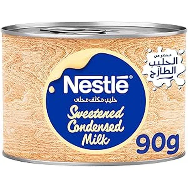 NESTLE SWEETENED CONDENSED MILK MINI PORTABLE PACK 90G