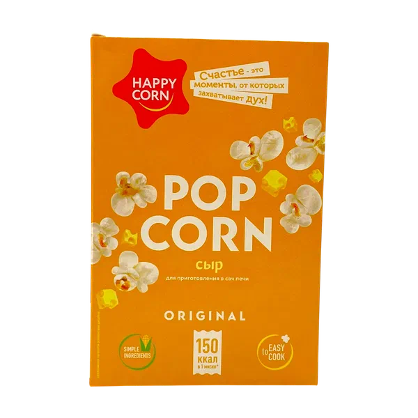 Попкорн Happy Corn сырный для СВЧ печи 100г