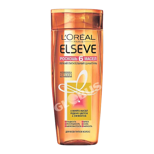 Шампунь L'Oreal Elseve Роскошь 6 Масел 400мл