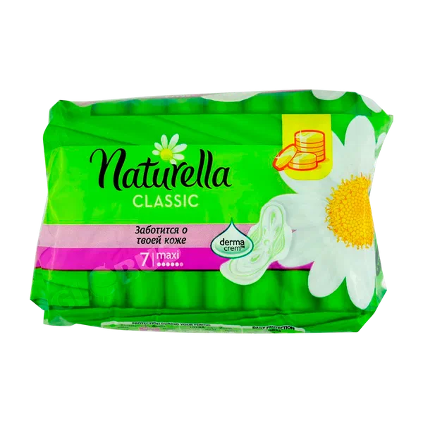 Прокладки гиг P&G Naturella Maxi 7шт