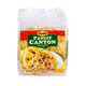 Hobe Pancit Flour Noodles 227G
