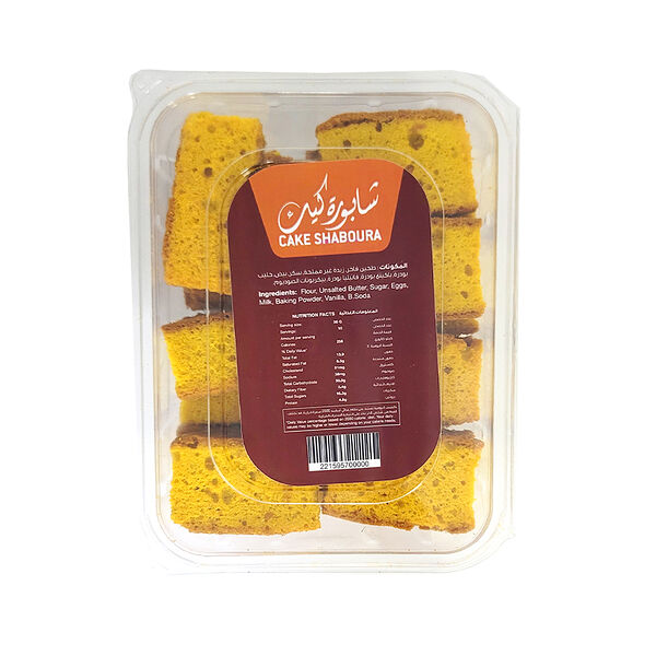 كيك شابوره