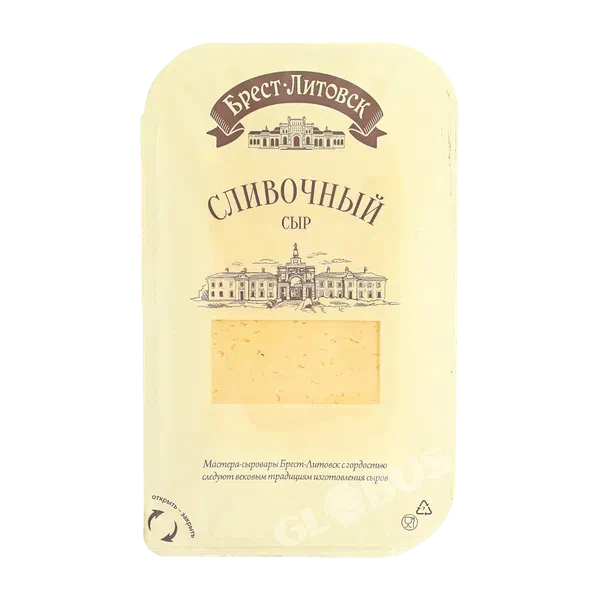 Сыр Брест-Литовск сливочный 50% 130г РЦ слайсер